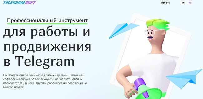 Kraken ссылка тор 2krnk biz