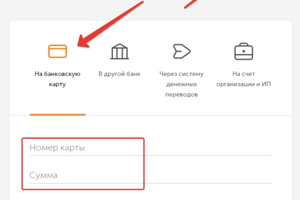 Купить наркотики онлайн
