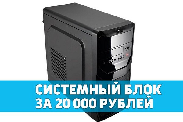 Kraken официальные зеркала