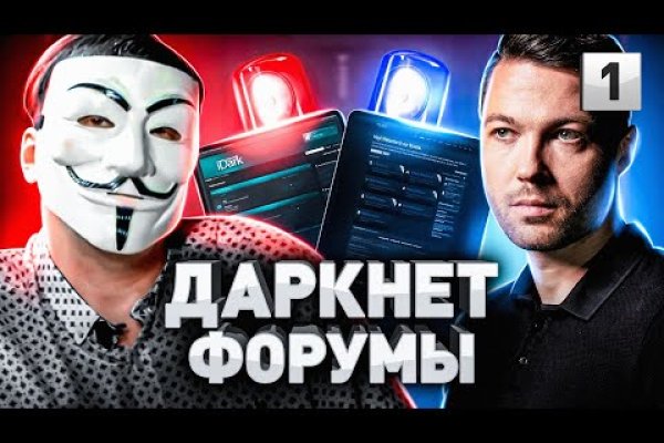 Кракен даркент
