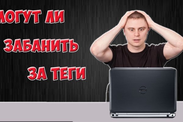 Что такое kraken в россии