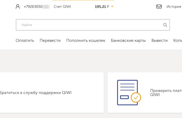 Кракен маркетплейс kr2web in площадка торговая