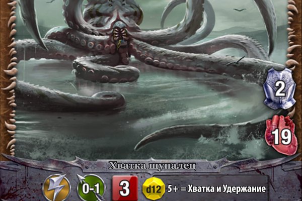 Ссылка кракен kraken torion net