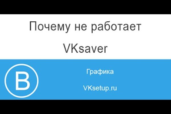 Kraken дарк магазин