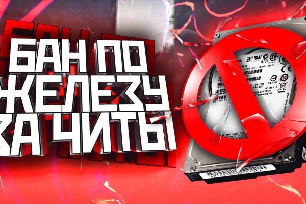 Кракен онион даркнет площадка