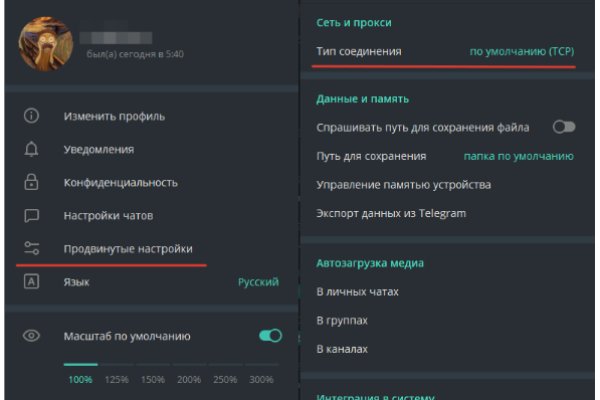 Ссылка кракен kraken torion net