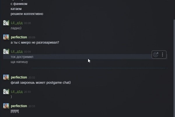 Кракен москва наркотики