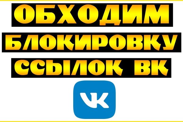 Кракен магазин тор