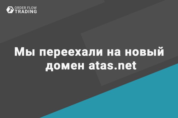 Кракен ссылка работает