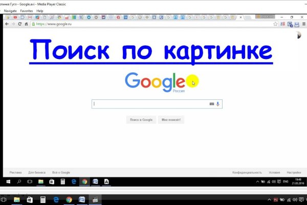 Кракен сайт официальный onion