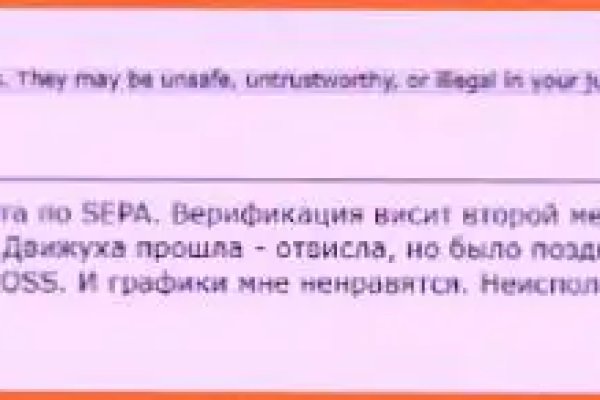 Кракен тор kr2web in