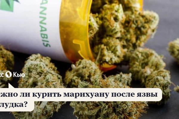 Скрытый интернет как войти