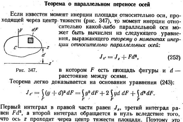 Кракен через впн