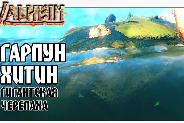 Рабочее зеркало кракен store