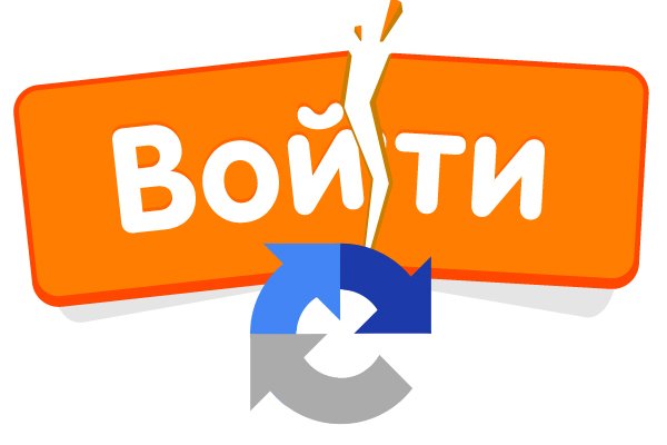 Кракен тор krakendark krakendark link