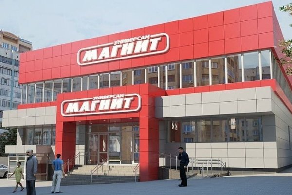 Кракен лого маркетплейс