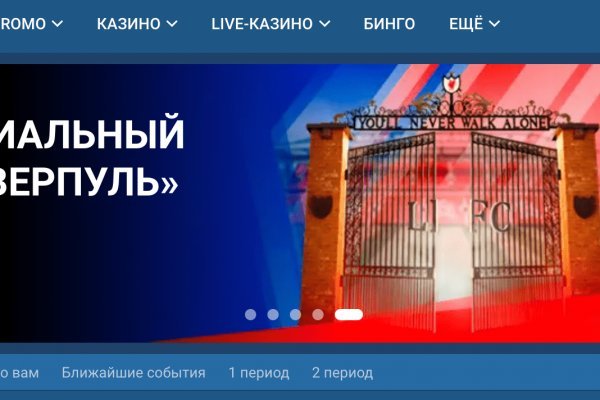 Кракен клир