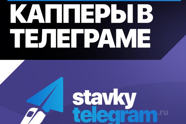 Kraken ссылки актуальные 2025 г