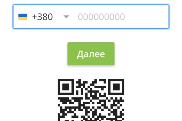 Рабочие ссылки на кракен 2025