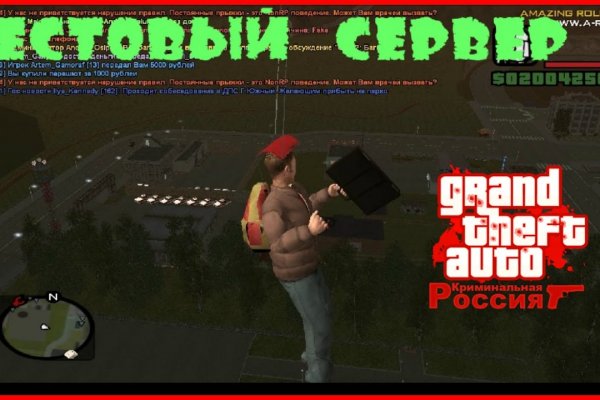 Рабочий сайт kraken