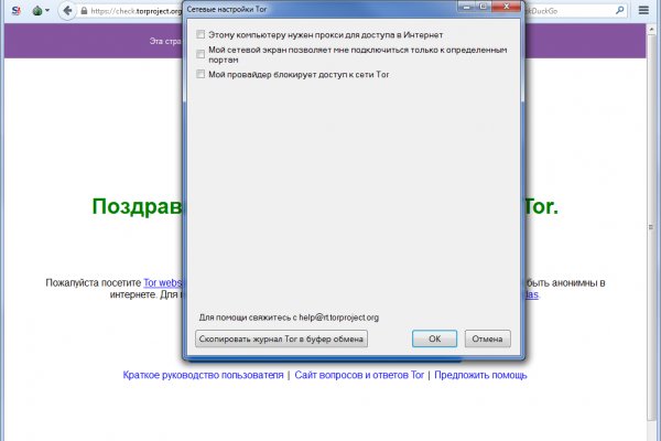 Кракен купить гашиш