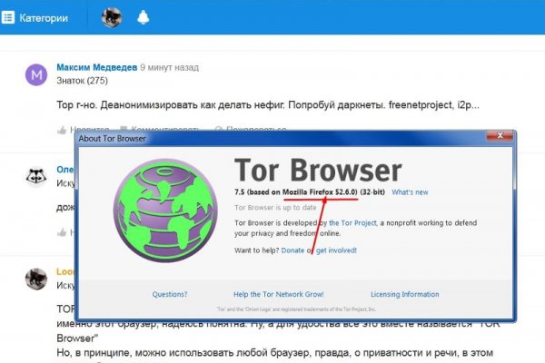 Kraken darknet sliv php