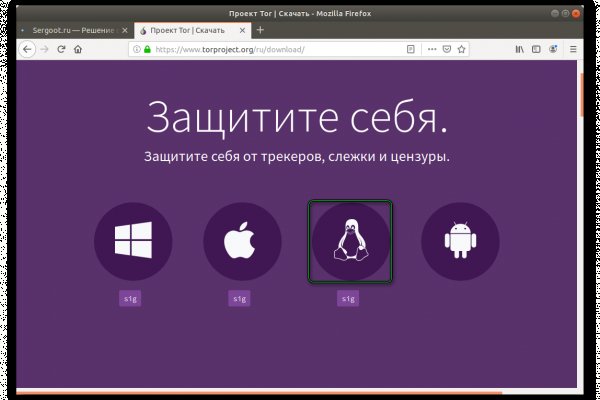 Кракен ссылка kraken dark link