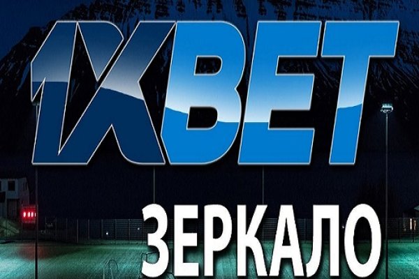 Как найти настоящую кракен даркнет ссылку