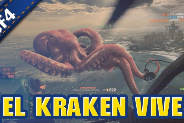 Кракен сайт kr2web in