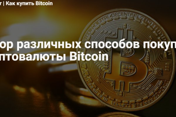 Что такое кракен маркетплейс курительный смесс