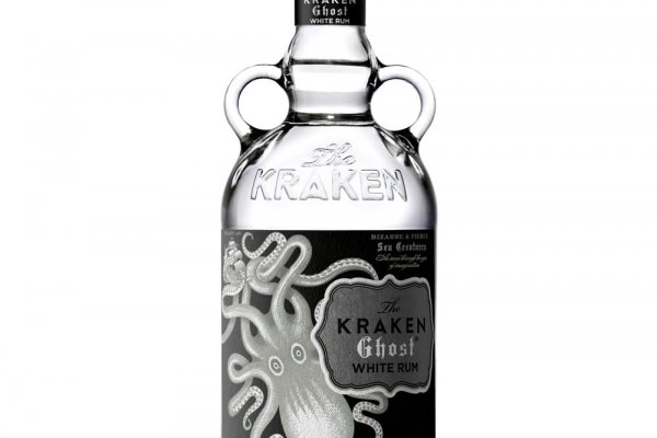 Kraken20at