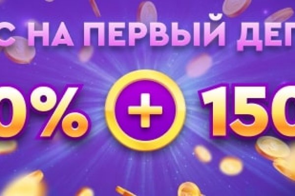 Оригинальная ссылка кракен браузера