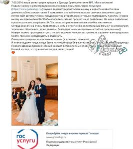 Кракен сайт kr2web in цены