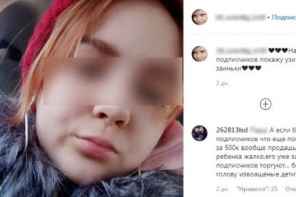 Кракен купить наркотики