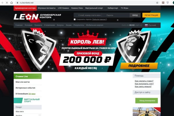Рабочий сайт kraken