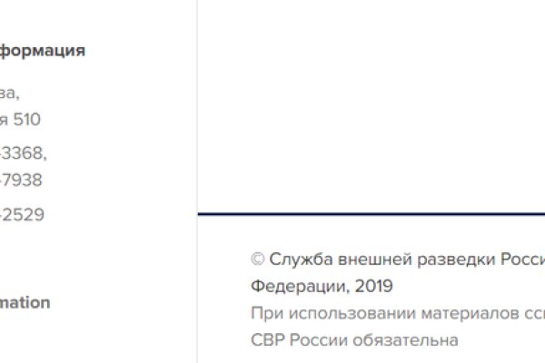 Тор кракен vk2 top
