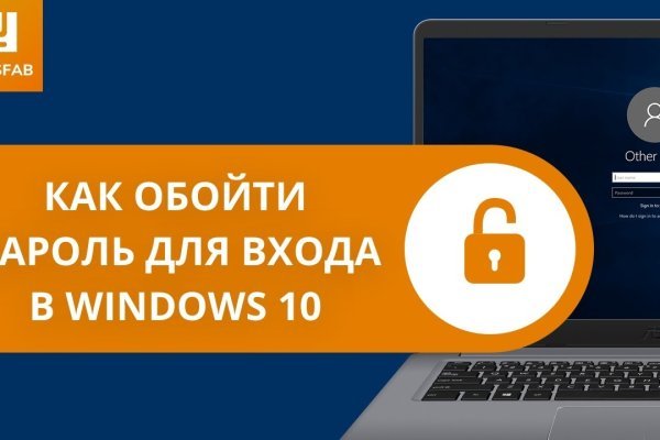 Можно вывести деньги с кракена