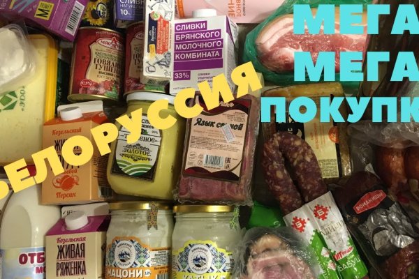 Кракен даркнет войти