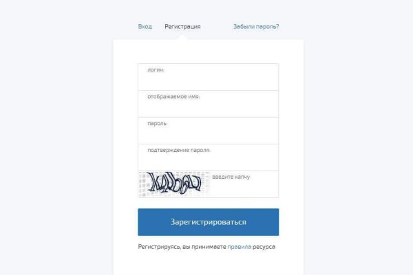 Ссылка на сайт гидра в тор браузере