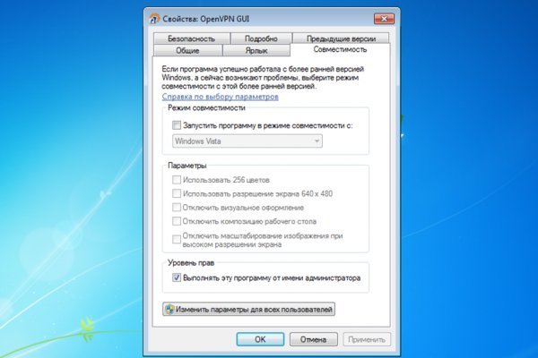 Кракен сайт krknwebs