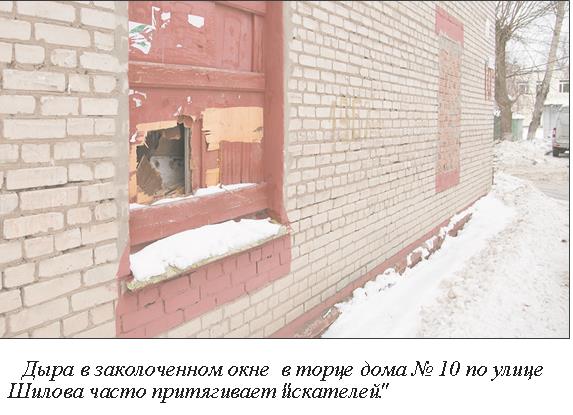 Кракен нов