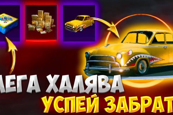 Kraken зеркала gigageek ru