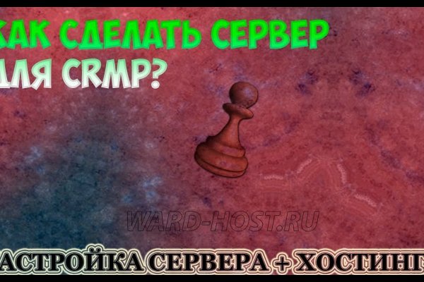 Kra36at