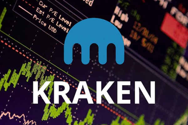 Kraken ссылка актуальная