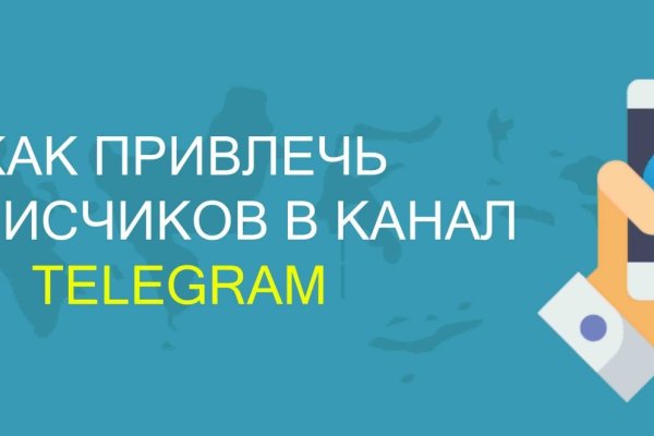 Vk8 at кракен