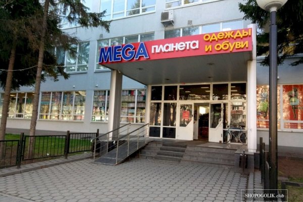 Кракен даркнет вход