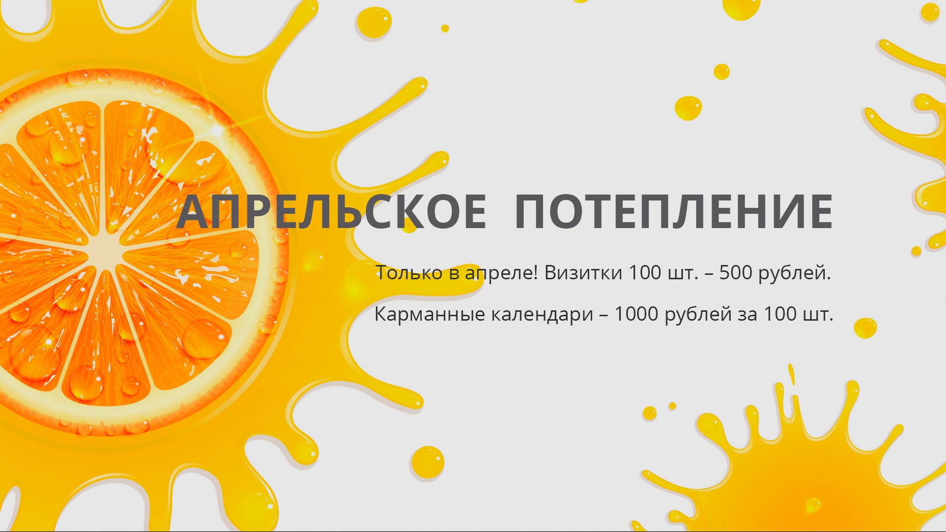 Ссылка кракен kr2web in