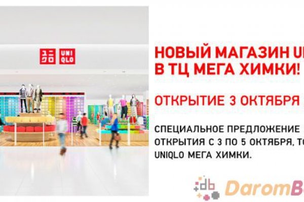 Kraken рабочая ссылка 2025