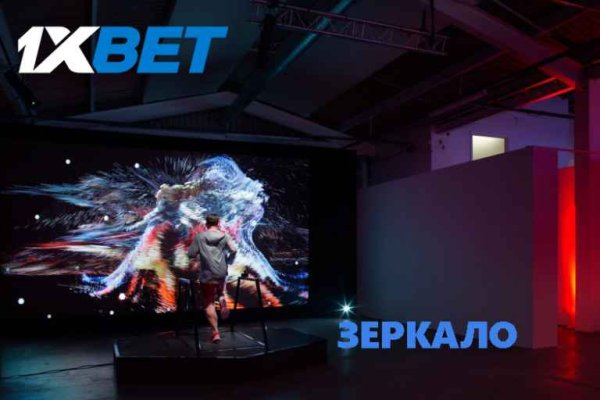Кракен сайт покупок