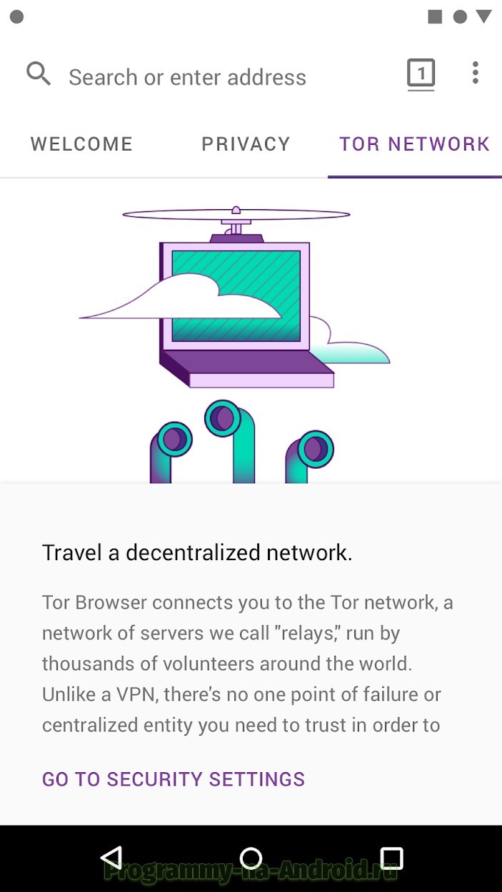 Kraken сайт tor